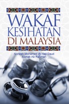 Wakaf Kesihatan di Malaysia